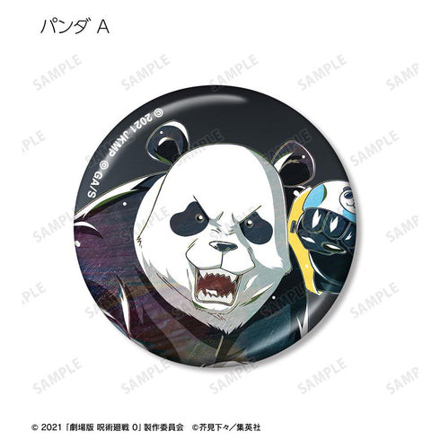 『呪術廻戦 0』トレーディング Ani-Art 第2弾 メタリック缶バッジ(単位/BOX)【202510再販】